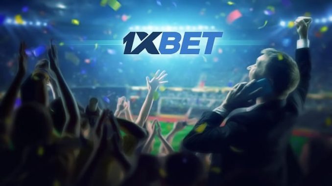 1xbet आधिकारिक साइट 1xbet india